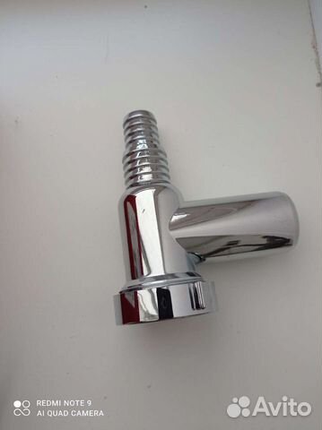 Слив для стиральной машины с обратным клапаном