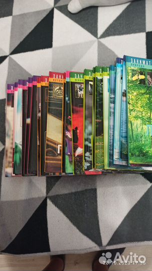 Энциклопедии