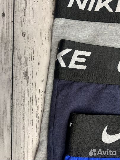 Трусы мужские