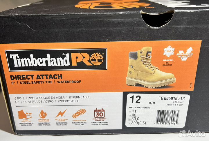 Timberland Pro Boot 6 inch