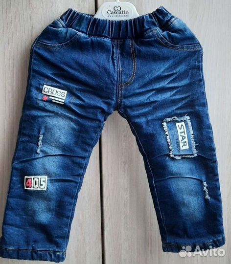 Осенний Костюм для мальчика