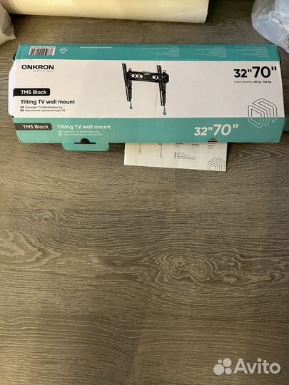 Кронштейн для телевизора 32
