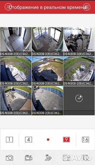 Монтаж систем видеонаблюдения, домофонов и Wi-Fi