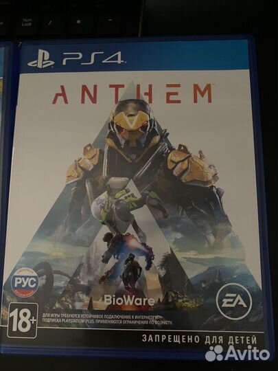 Диски для Sony PS4