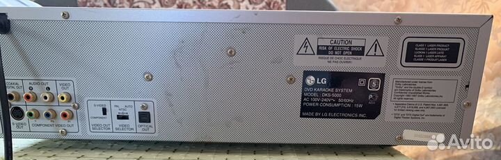 DVD- Центр Караоке LG, DKS-5000 с микрофоном