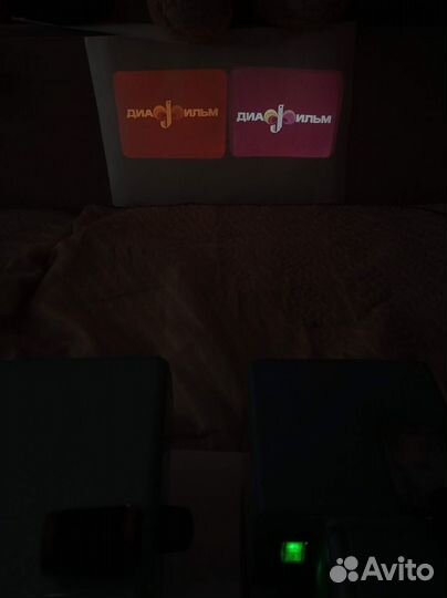 Светодиодный осветитель для фильмоскопа фмд-1