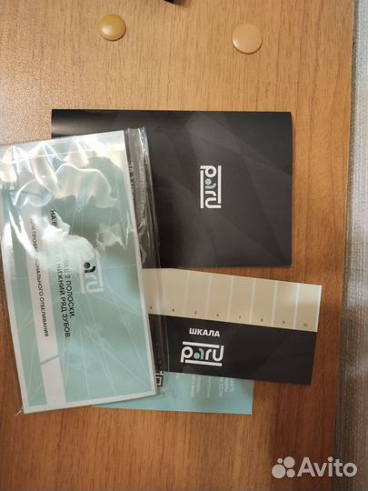 Полоски для отбеливания зубов Paru