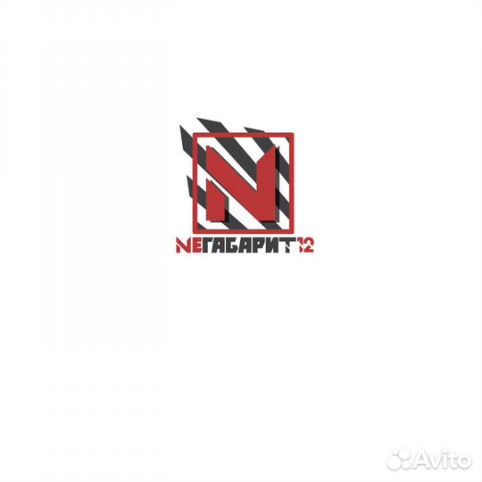 Специалист по тендерам