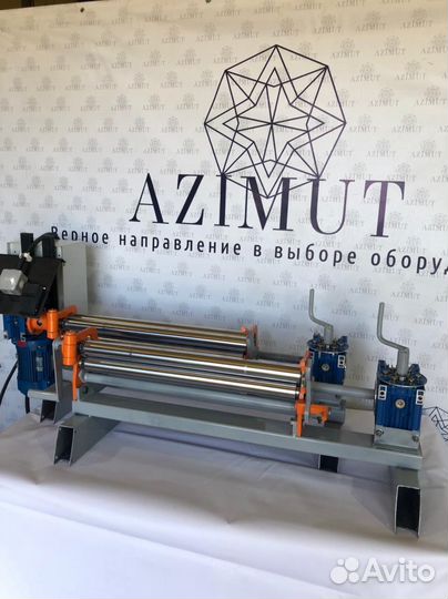 Оборудование для производства глушителей