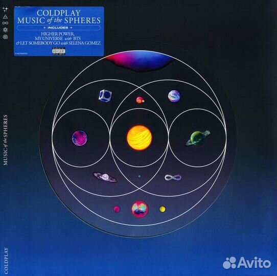 Виниловые пластинки Coldplay в ассортименте