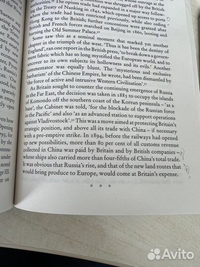 Speeches that changed the world