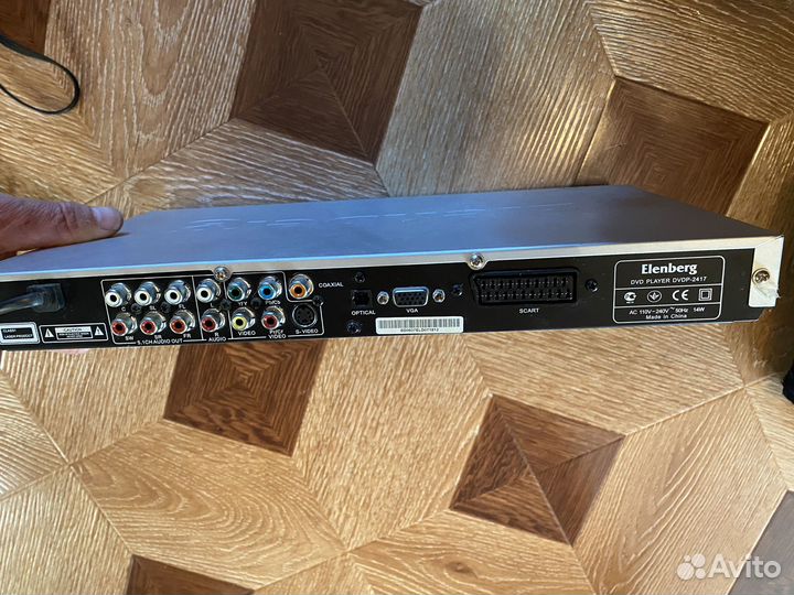 Видеоплеер elenberg