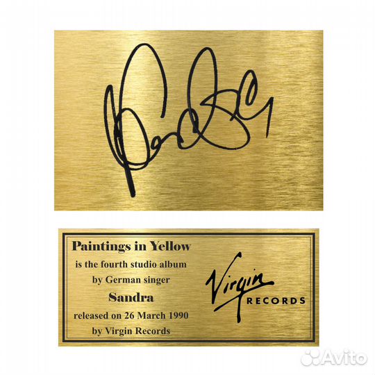 Золотой винил Paintings in Yellow Sandra в рамке