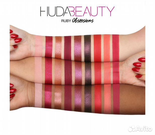Палетка теней Huda Beauty Obsessions Ruby