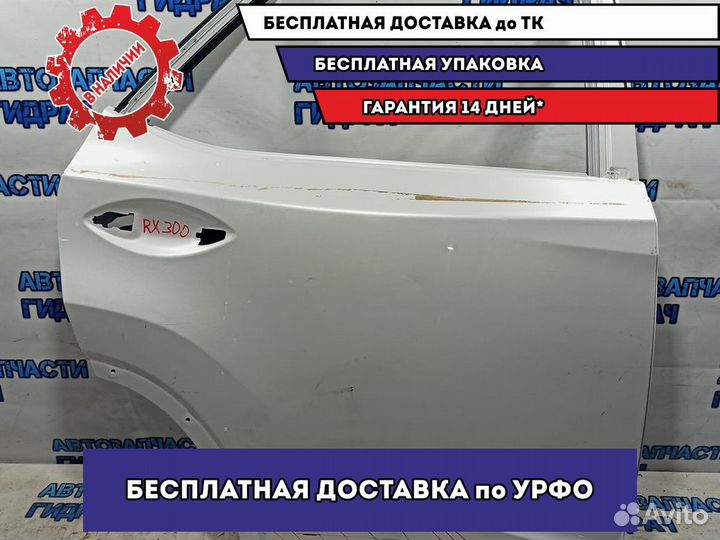 Дверь задняя правая Lexus RX r 6700348180. Дефекты
