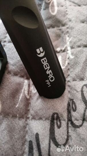 Штатив Benro pp1