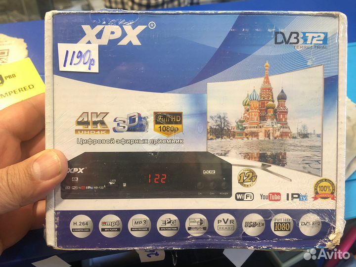 TV приставка