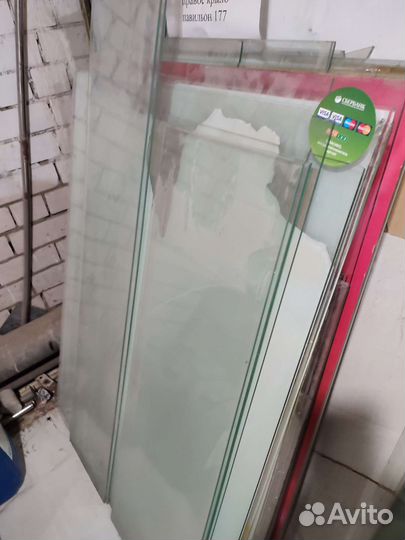 Стекло 5 мм, 980*1260 б/у