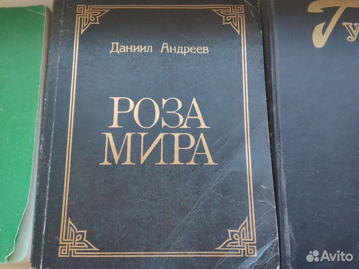 Книги по философии