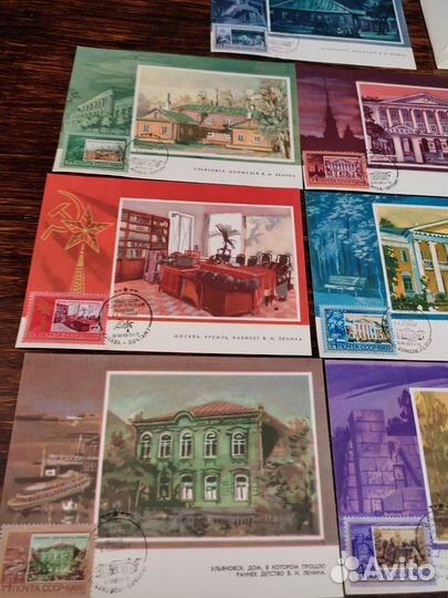 10 открыток с марками по Ленинским местам