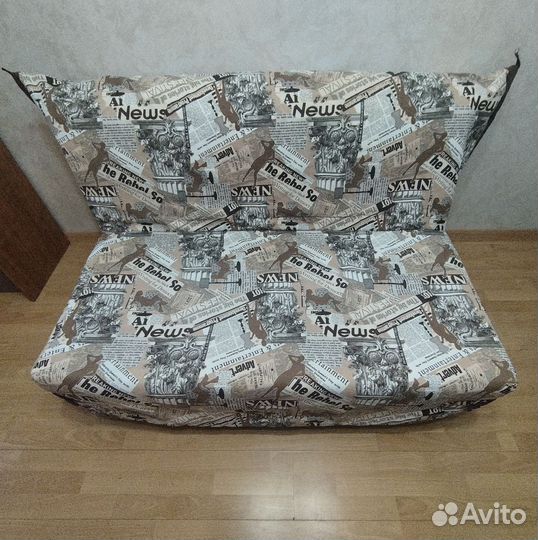 Диван раскладной