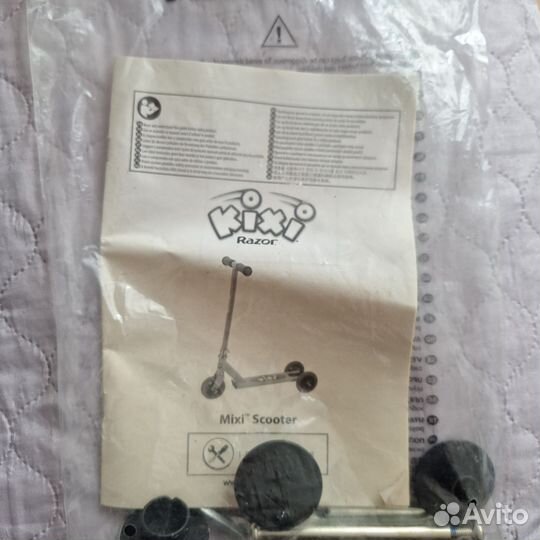 Самокат детский трехколесный