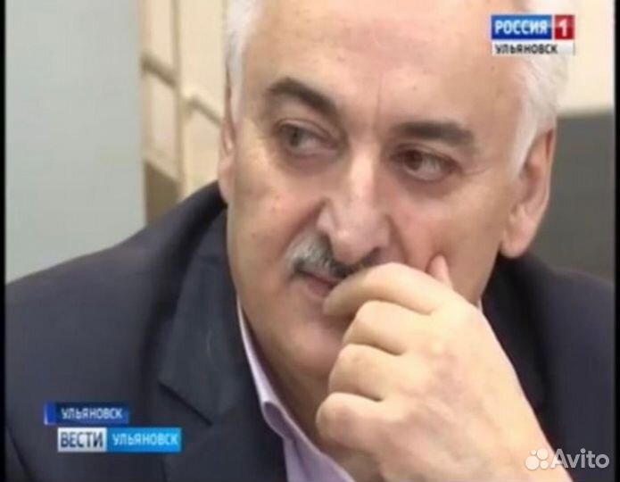 Адвокат