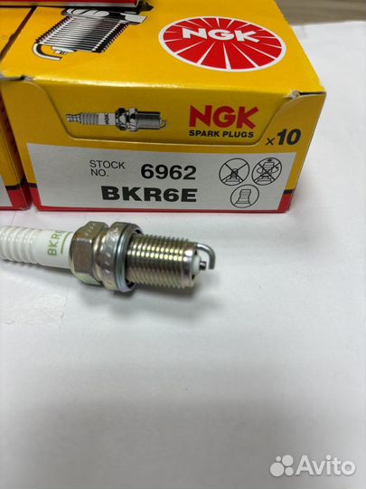 Свечи зажигания NGK 6962 BKR6E