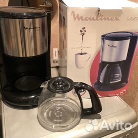 Кофеварка Moulinex - Авито | Объявления Во Всех Регионах: Купить.