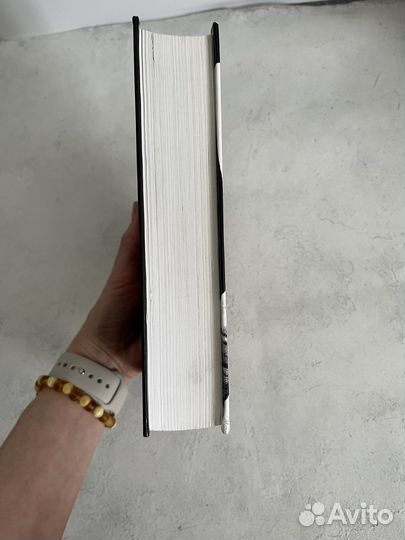 Борис Акунин - Алмазная колесница