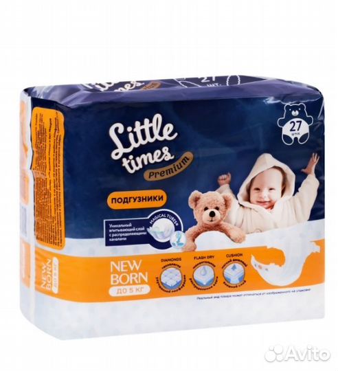 Подгузники little times Premium New Born 27шт