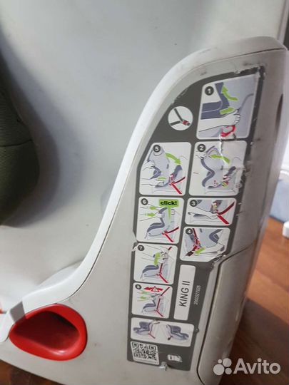 Автокресло britax romer