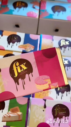 Дубайский шоколад