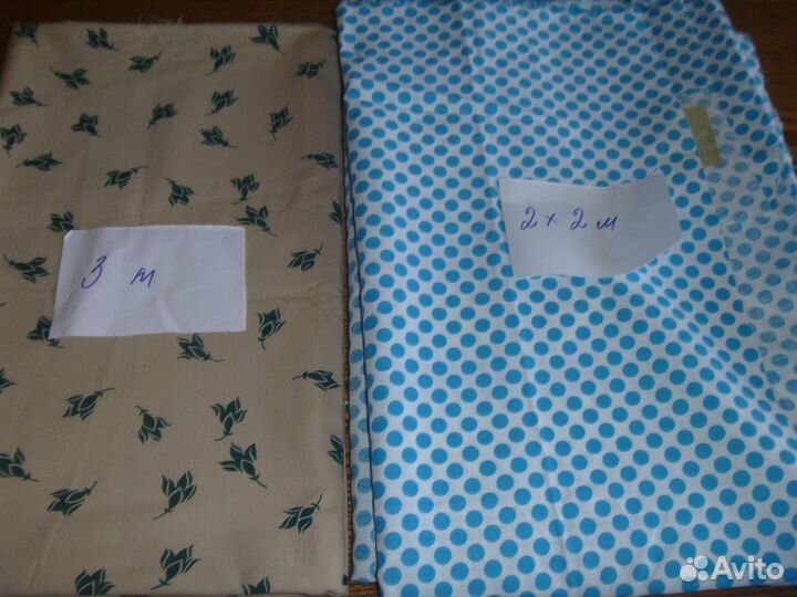 Отрез ткани хлопок СССР