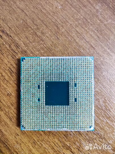 Amd ryzen 7 2700x