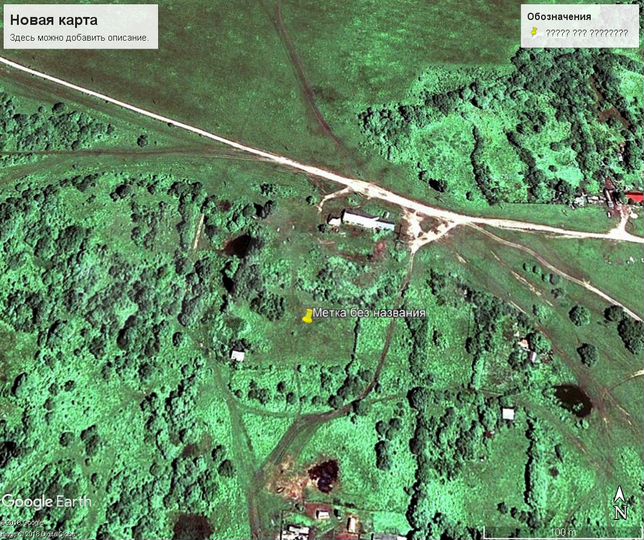 Участок 30 сот. (ИЖС)