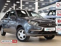 ВАЗ (LADA) Granta 1.6 MT, 2018, 88 000 км, с пробегом, цена 648 520 руб.