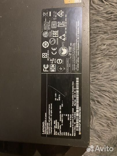 Копьютер Lenovo IdeaCentre 300-20ISH 90DA00J0RS