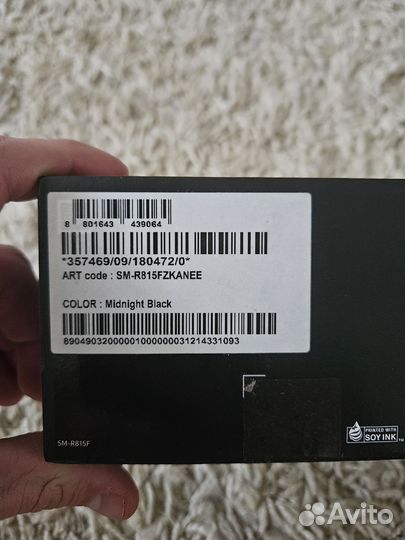 Samsung galaxy watch 42 mm