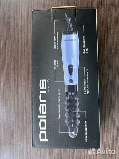 Новый Фен-щетка Polaris PHS0745, голубой