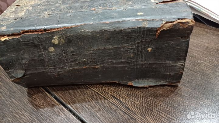 Книга Старинная Псалтырь