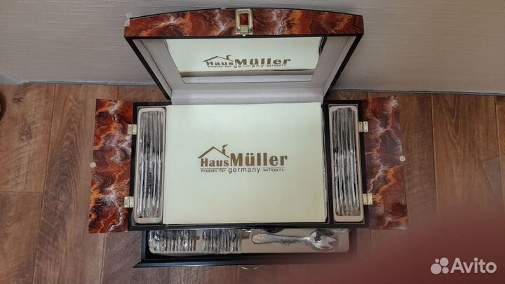 Набор столовых приборов Haus Muller