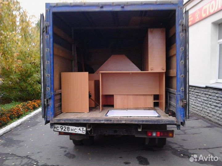 Грузоперевозки попутно фура газель реф трал