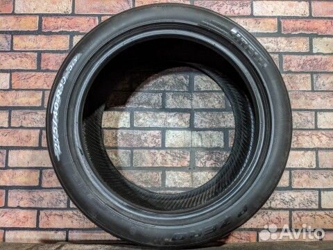 Pirelli P Zero 275/40 R19