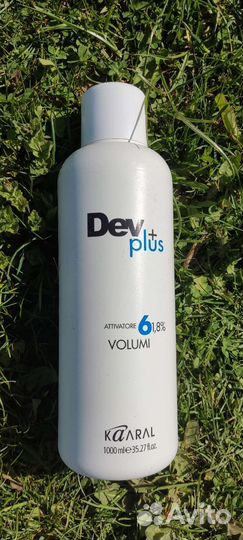 Окисляющая эмульсия 1,8 kaaral