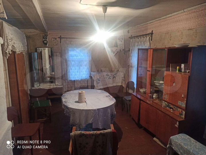 Дом 42,5 м² на участке 13 сот.