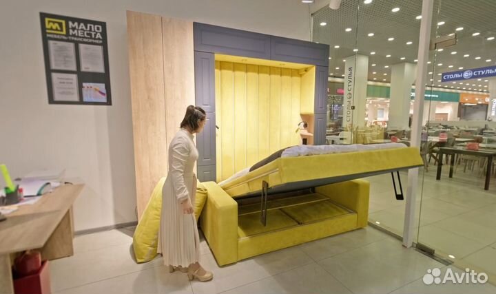 Шкаф кровать трансформер + диван Галакот