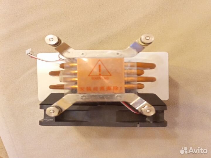 Кулер процеccорный