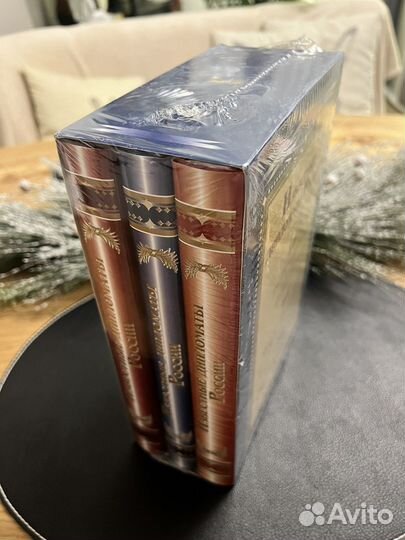 Сборник книг Известные дипломаты России