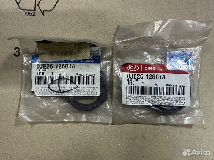 0JE26-12601A Hyundai Сальник